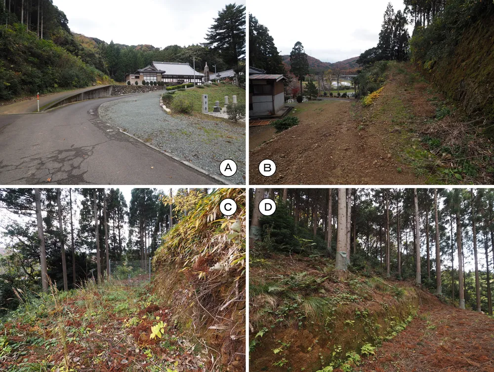 中山の付城 登城ルート
