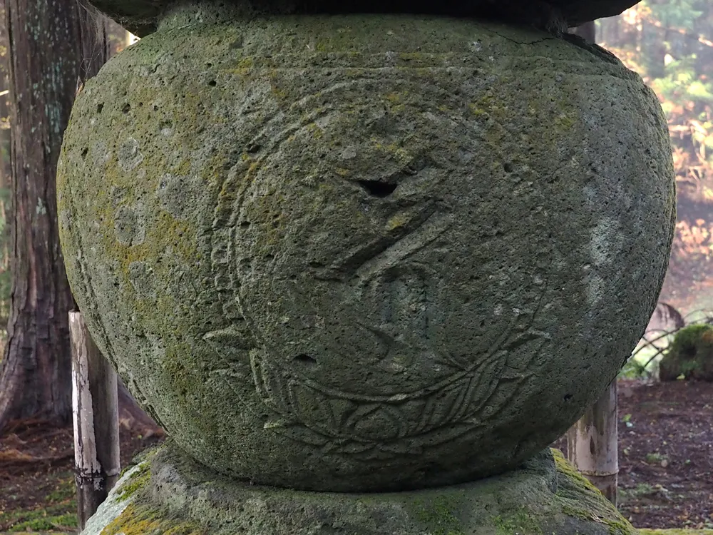 円山宝塔