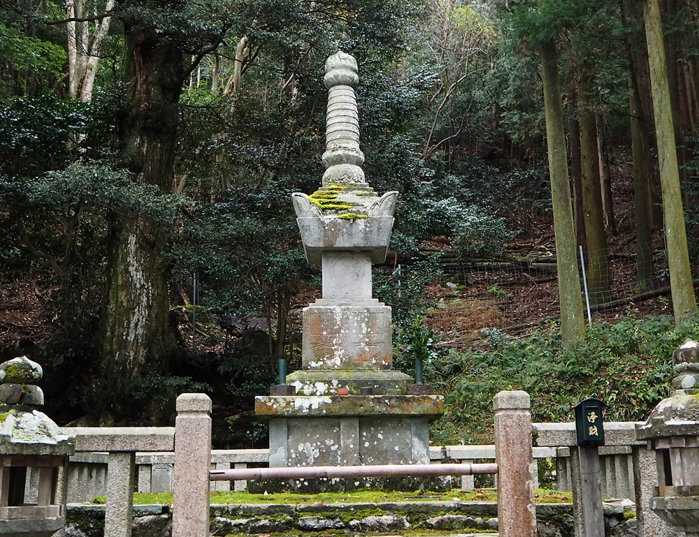 常高院宝篋印塔