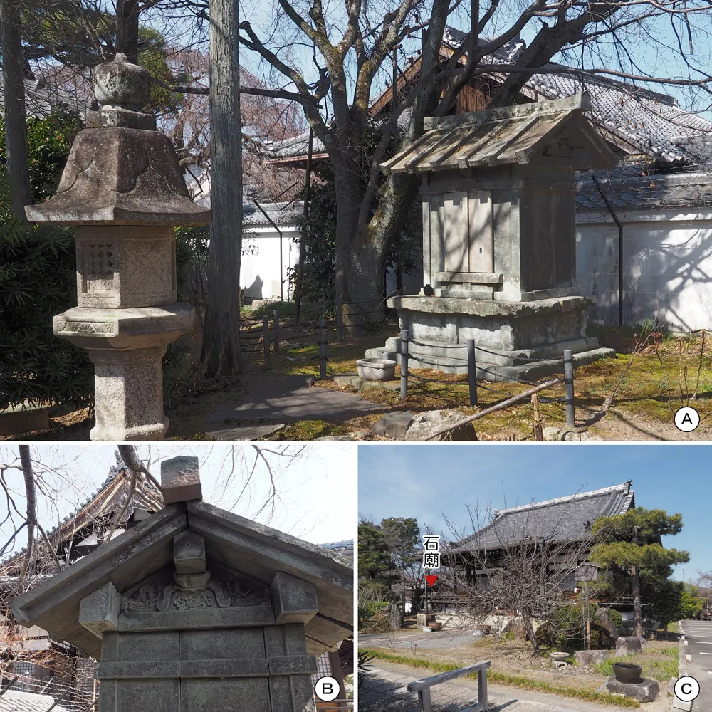 本満寺 蓮乗院(結城秀康室) 石廟