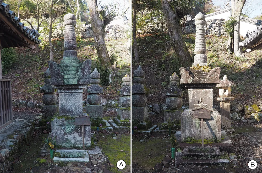 清瀧寺京極忠高・高和宝篋印塔