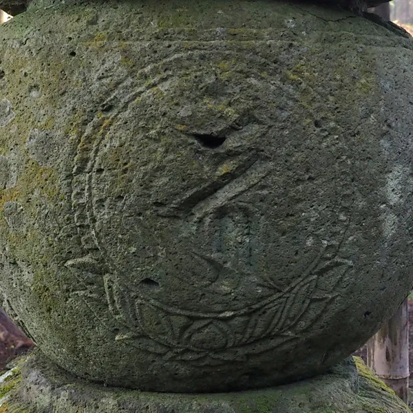 笏谷石 (1)