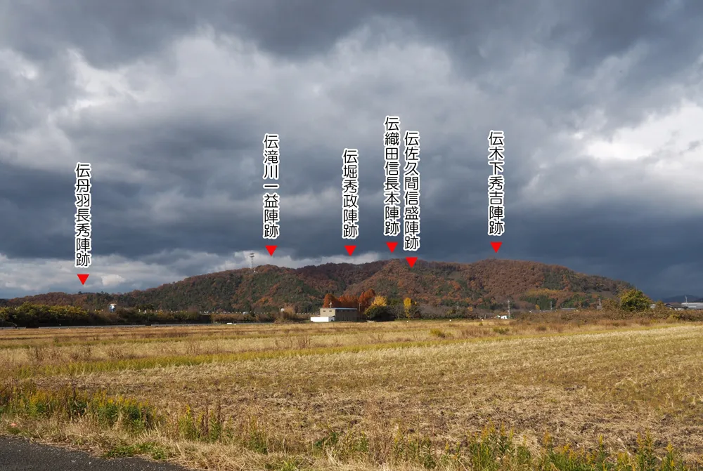 虎御前山城全景東から