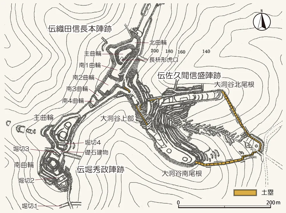 伝織田信長本陣跡・伝堀秀政陣跡・伝佐久間信盛陣跡(大洞谷)図
