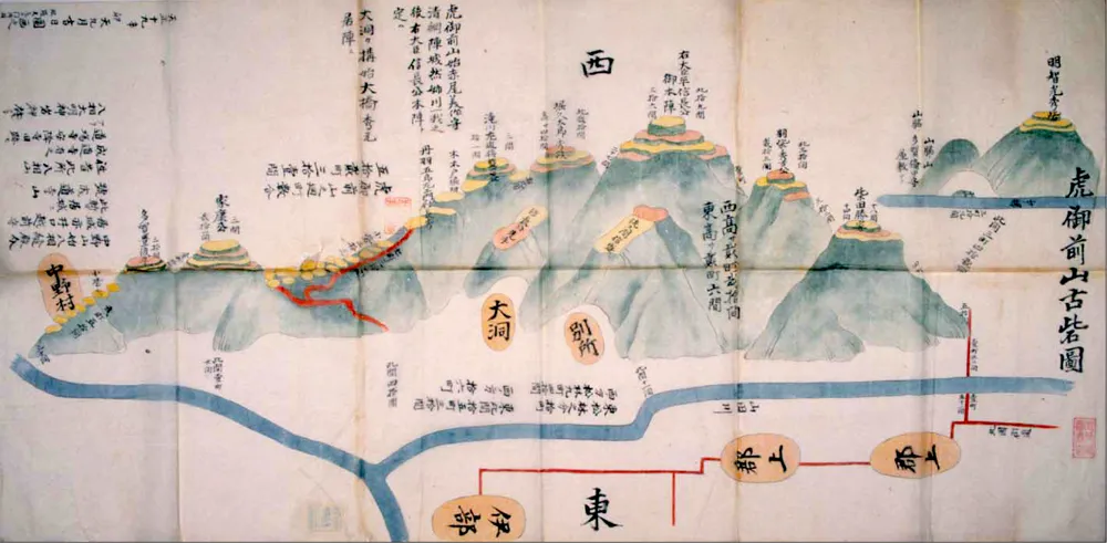 虎御前山城古絵図