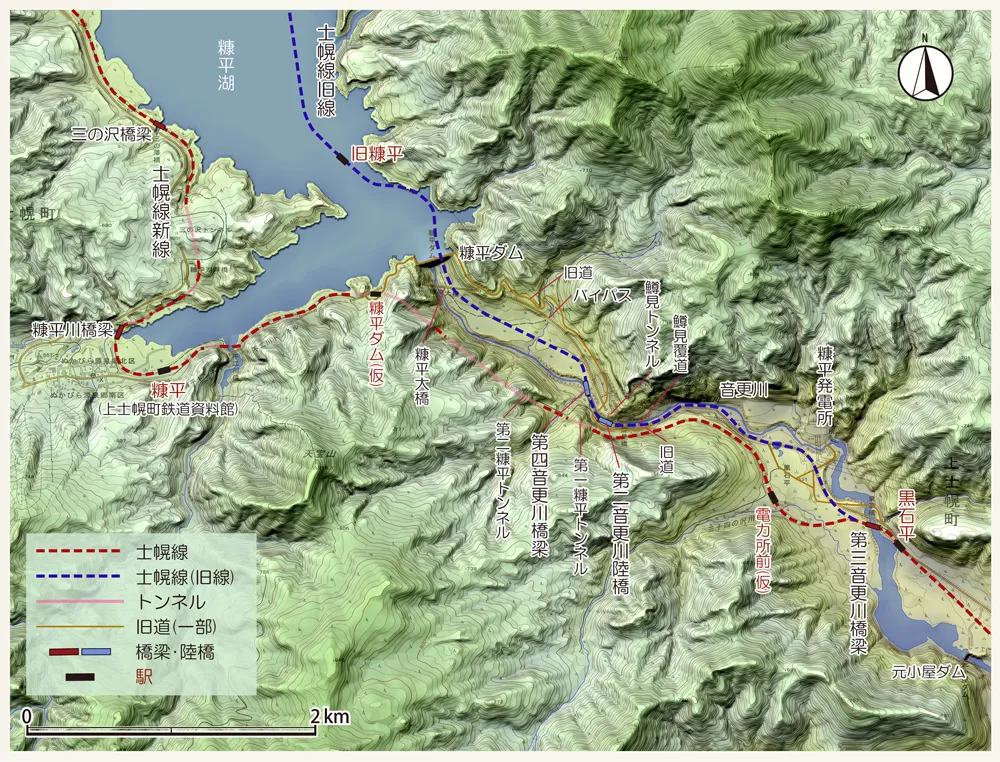 士幌線泉翠峡周辺図
