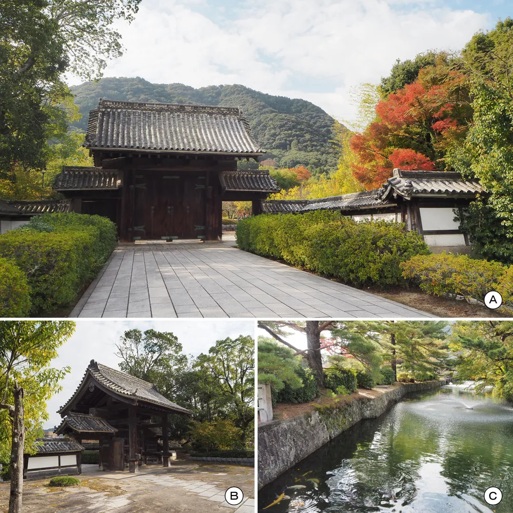 山口城