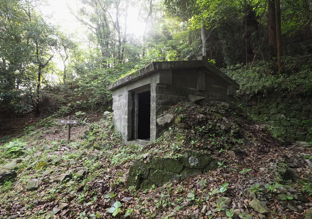 魚見岳台場 上ノ段 御石蔵