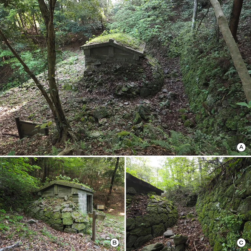 魚見岳台場 上ノ段 御石蔵