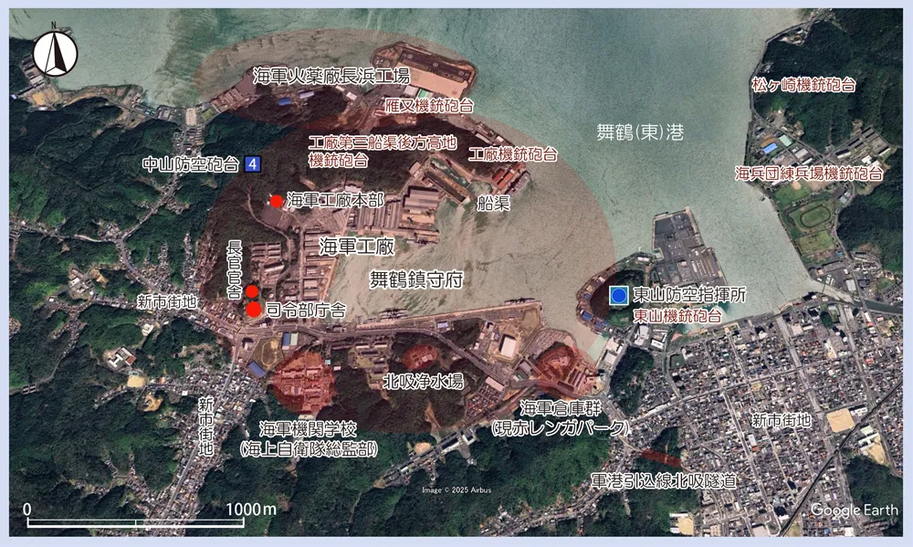 舞鶴鎮守府主要部