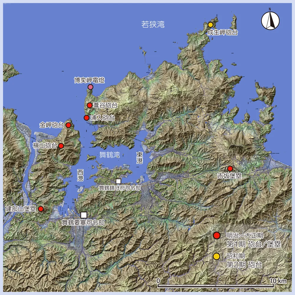 舞鶴周辺の陸軍砲台・堡塁群