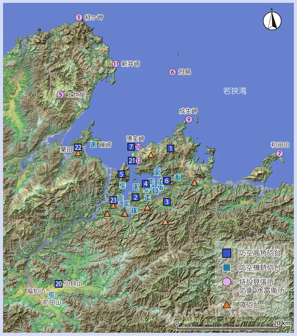 舞鶴海軍警備隊 防空(高角)砲台・(防空)機銃砲台他広域図