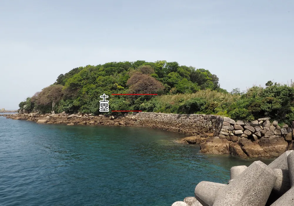 四郎ヶ島台場 小島地区南側 石垣Eと土塁